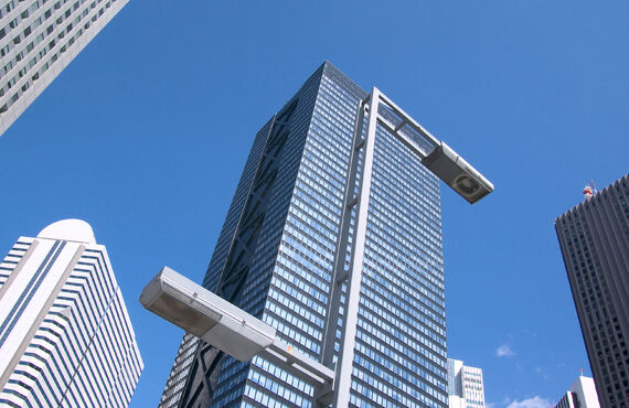 各務原市でキャリアアップ助成金（正社員化コース）を申請するならにしだ社会保険労務士事務所にご相談ください