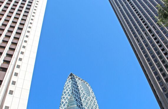 大垣市で業務改善助成金を申請するならにしだ社会保険労務士事務所にご相談ください