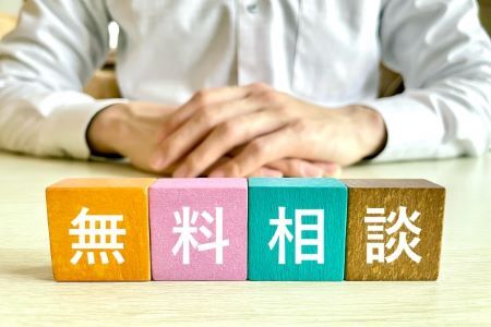 24938295_小さいサイズ